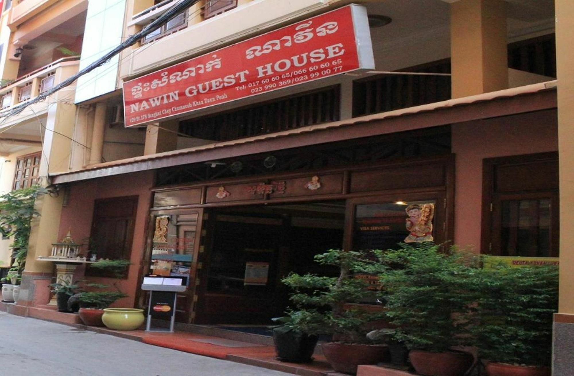 Nawin Palace Guesthouse Phnom Penh Bagian luar foto